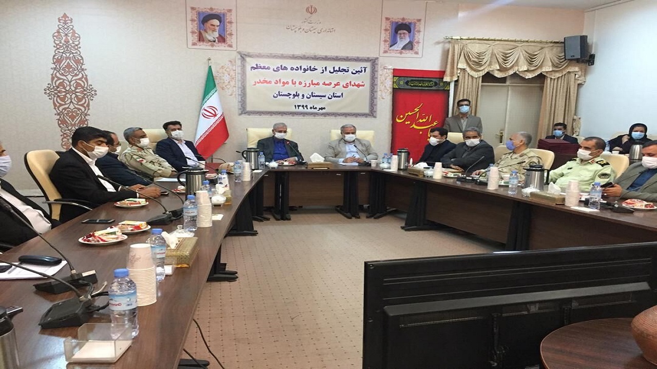 شهدای مبارزه با موادمخدر شهیدان راه احیای زندگی هستند