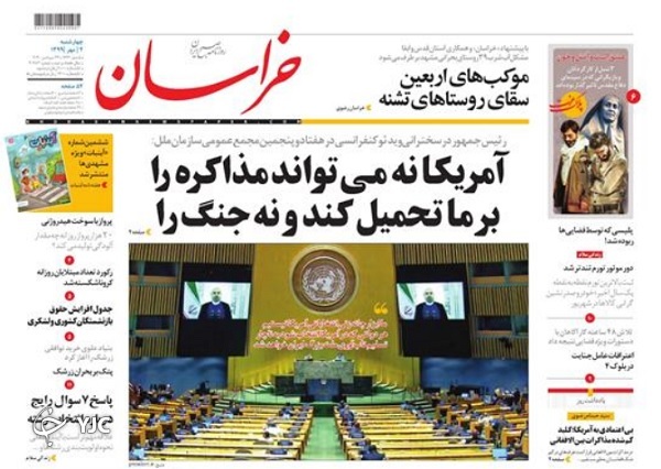 ماجرای غم&zwnj;انگیز &laquo;شاد&raquo; / نشانه&zwnj;های ناامیدی در اردوگاه ترامپ/ عامل پنهان نزول بورس