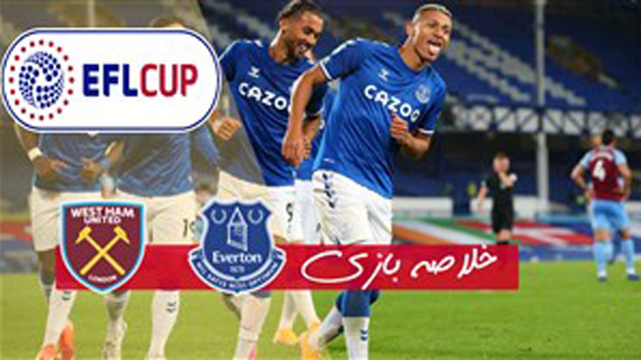 خلاصه بازی پرسپولیس و پاختاکور مورخ ۹ مهر ۹۹ + فیلم