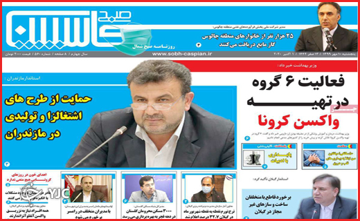 غربت کتاب/پیام دلار برای مسکن/حرف مفت!