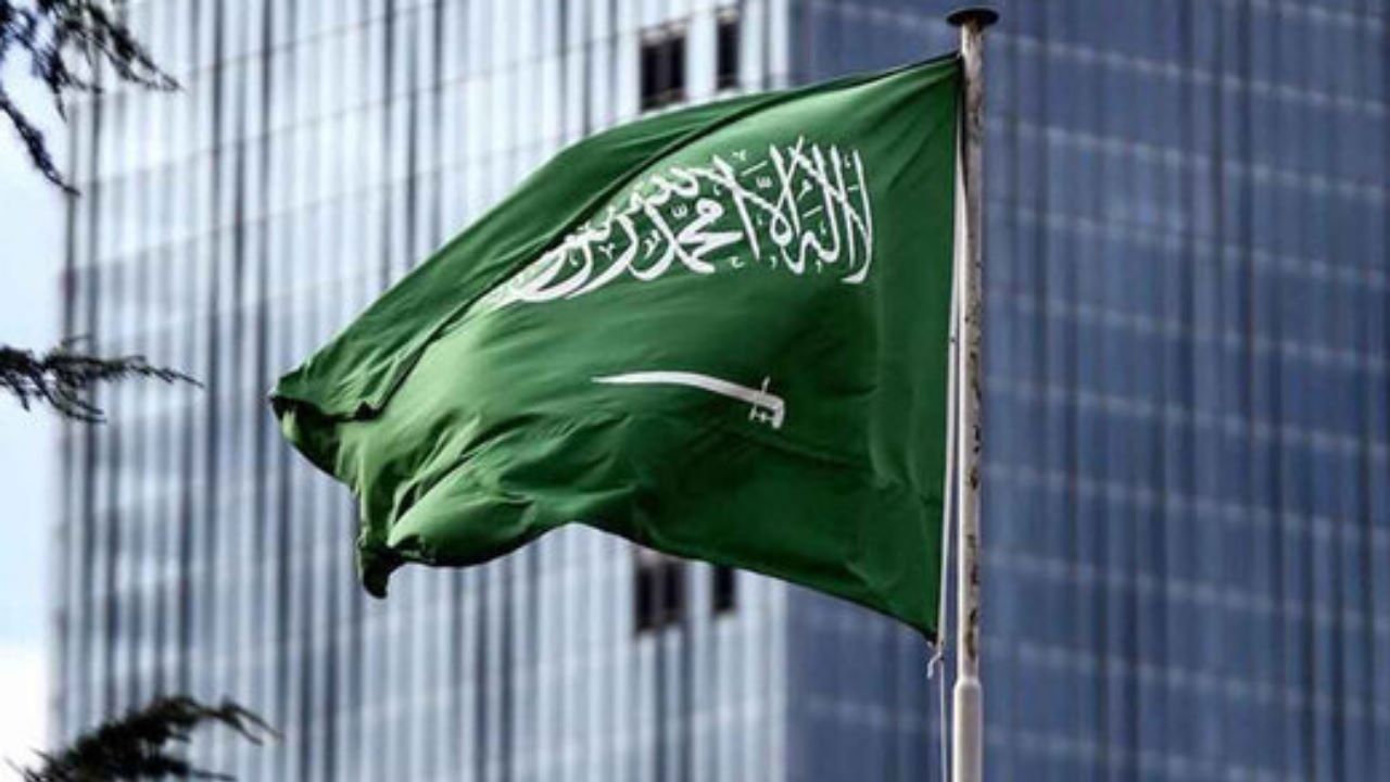 اقتصاد عربستان سعودی ۷ درصد آب رفت