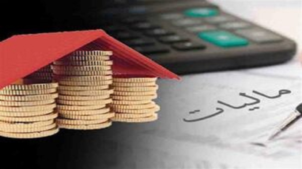 مالیات، گریبان گیر کالاهای عامل تولید پسماند