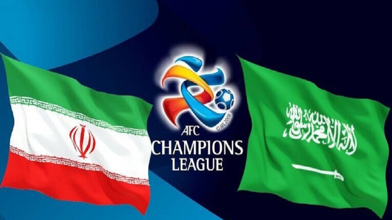 مصاف جذاب پرسپولیس و النصر از دید رسانه روسی