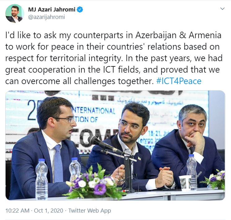 درخواست وزیر ارتباطات ایران برای تلاش به منظور برقراری صلح بین آذربایجان و ارمنستان