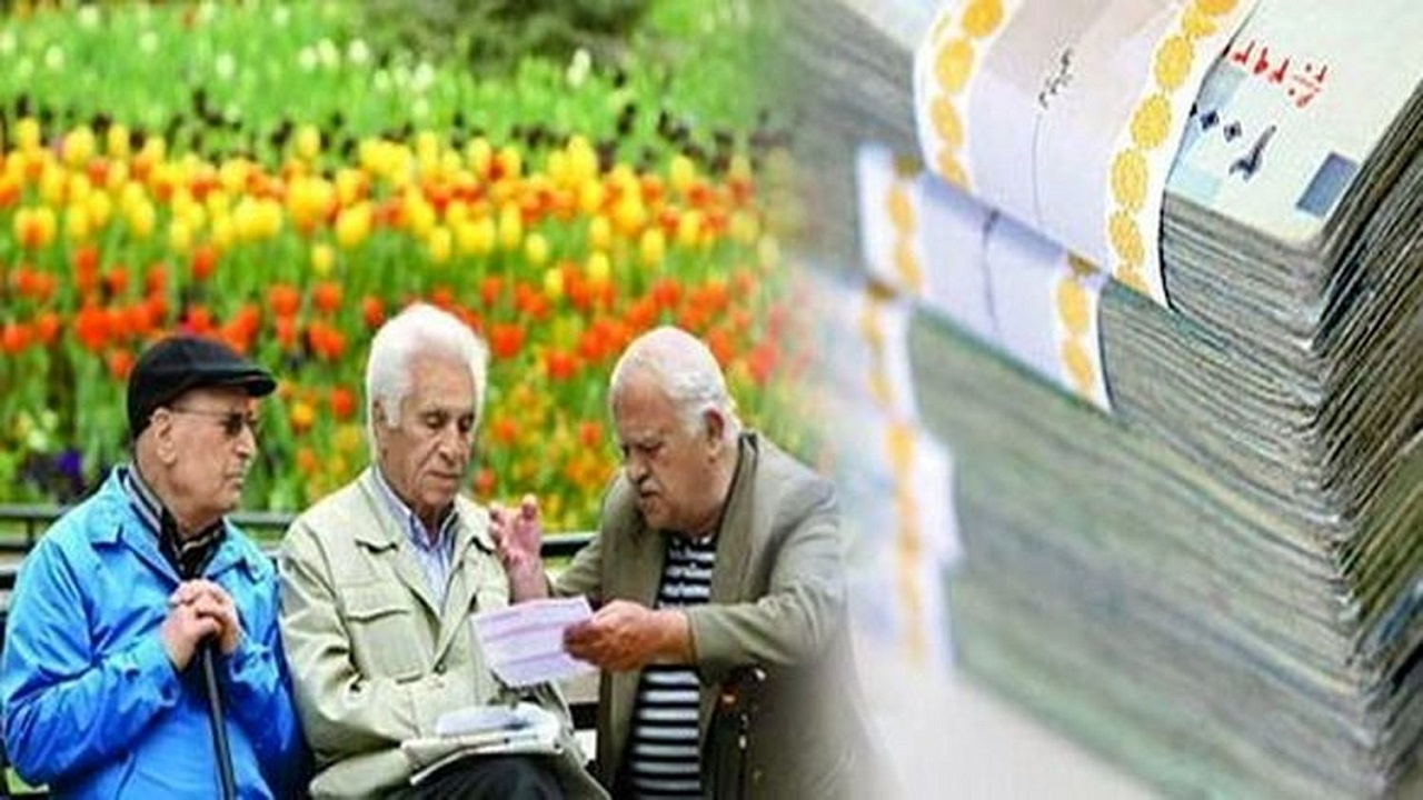 افزایش ۹ درصدی تعداد مستمری بگیران تامین اجتماعی
