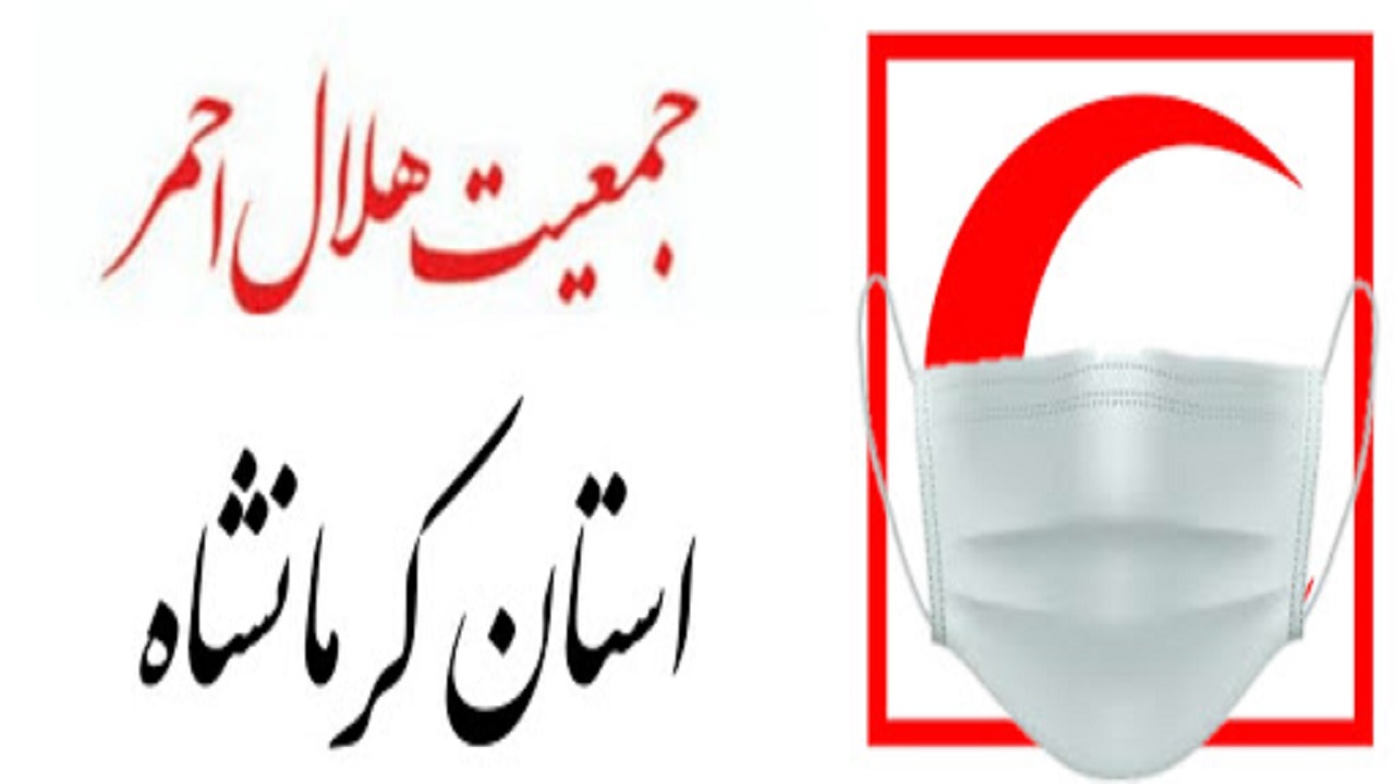 سیل و آبگرفتگی هرسین را به چالش کشید