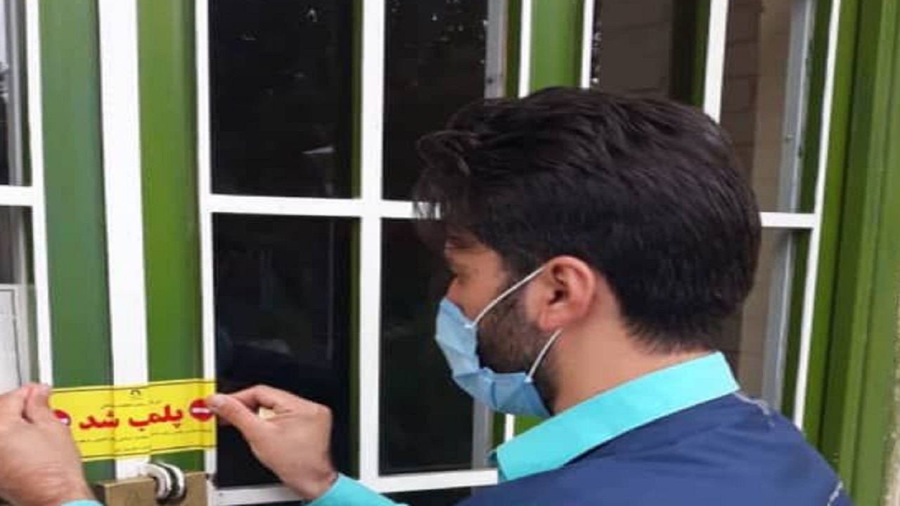 یک آموزشگاه متخلف در قم پلمب شد