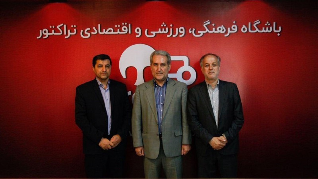 مدیرعامل جدید تراکتور را بیشتر بشناسید