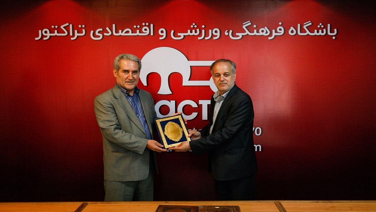 علیپور مدیرعامل تراکتور شد
