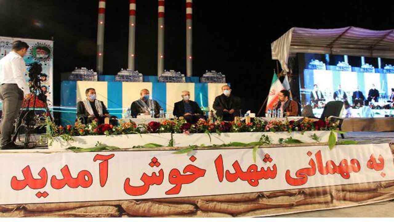برگزاری سی و سومین یادواره شهدای نیروگاه نکا