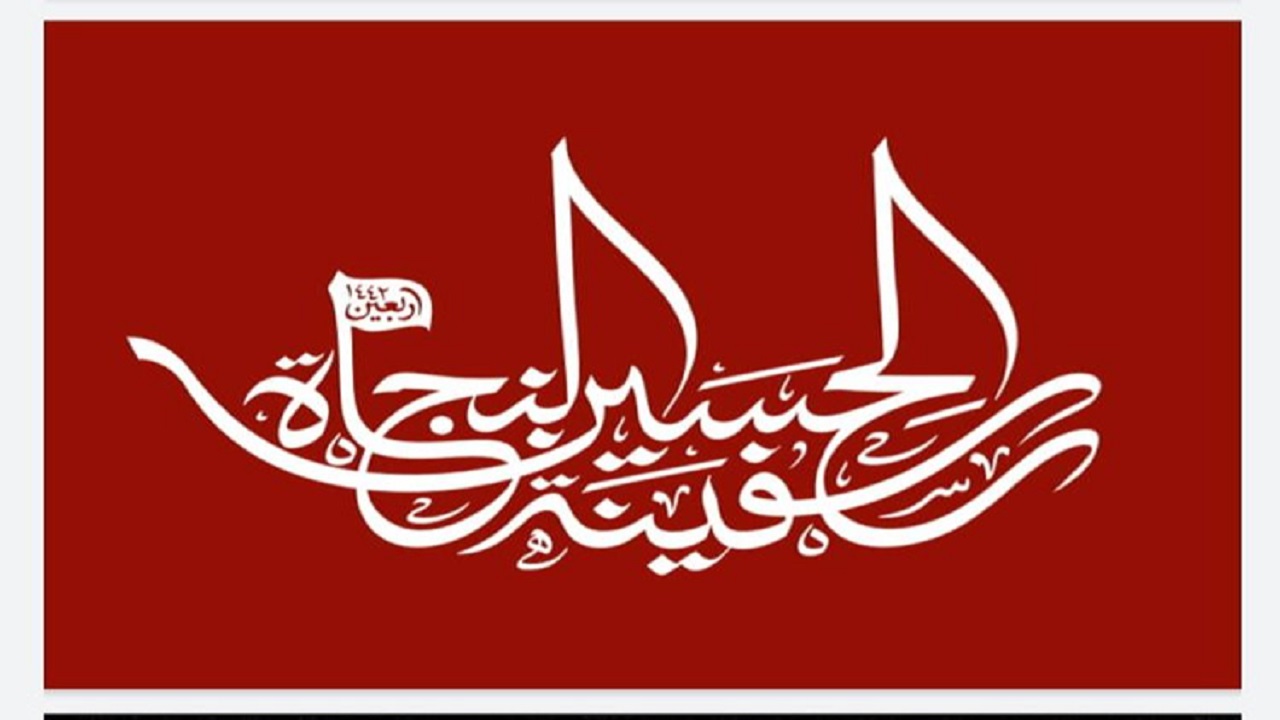 مرز‌های زمینی عراق مسدود و تمامی پرواز‌ها متوقف است