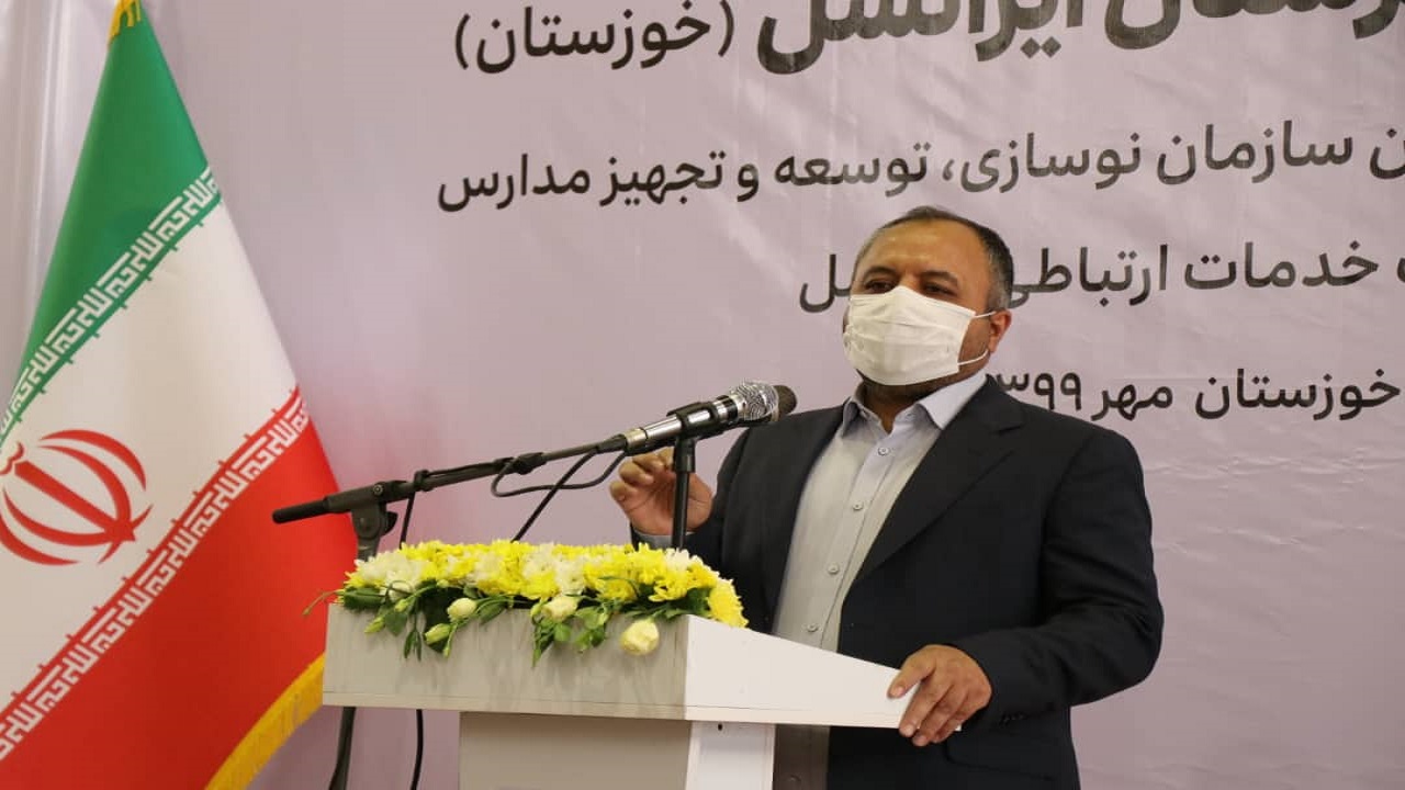 اختصاص ۲۳ میلیارد تومان اعتبار برای تجهیز مدارس خوزستان به لوازم آموزشی و سرمایشی