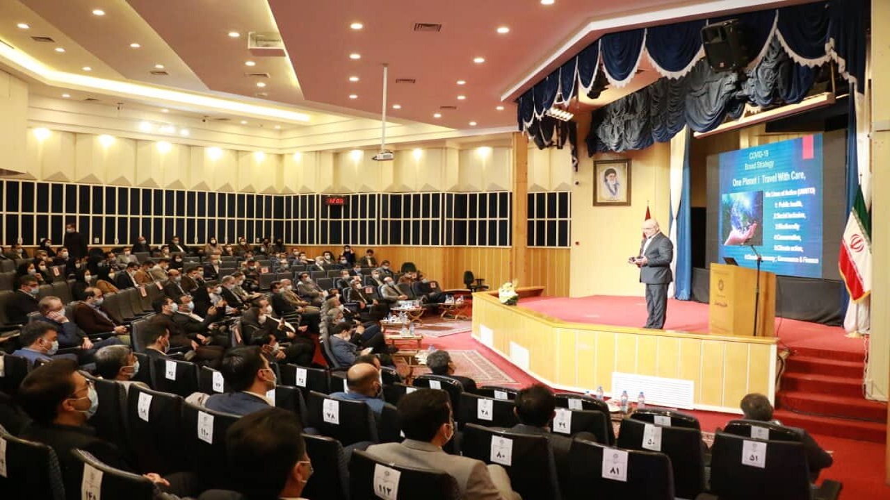 همایش "مدیریت حوزه گردشگری در شرایط پاندمیک و پسا بحران" در مشهد برگزار شد