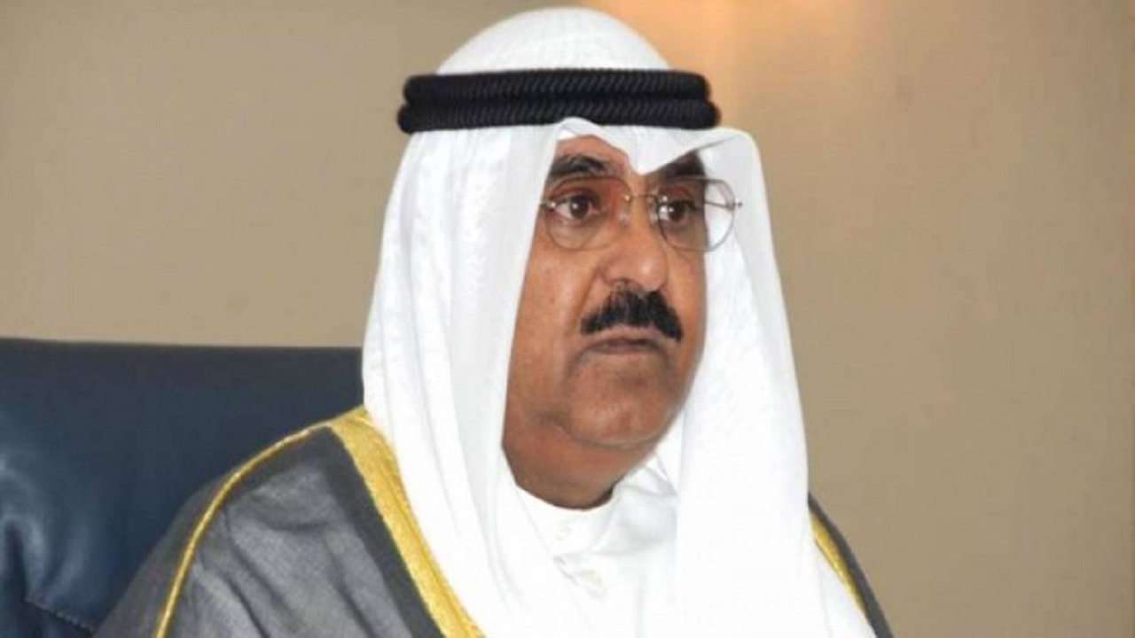 گمانه زنی الخلیج الجدید: شیخ مشعل احمد جابر صباح ولیعهد جدید کویت است