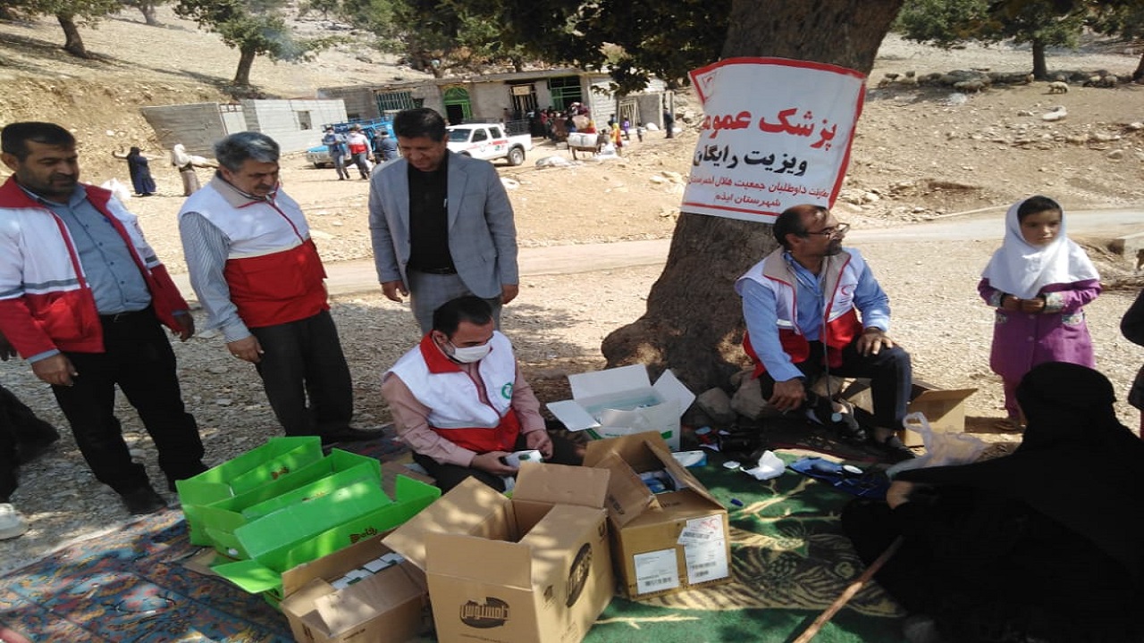 خدمات رسانی کاروان سلامت و محرومیت زدایی هلال احمر به اهالی روستای آب بید