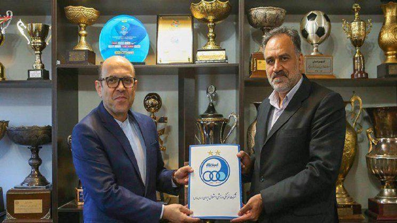 احمد مددی سرپرست باشگاه استقلال شد