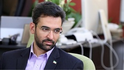 دیدن