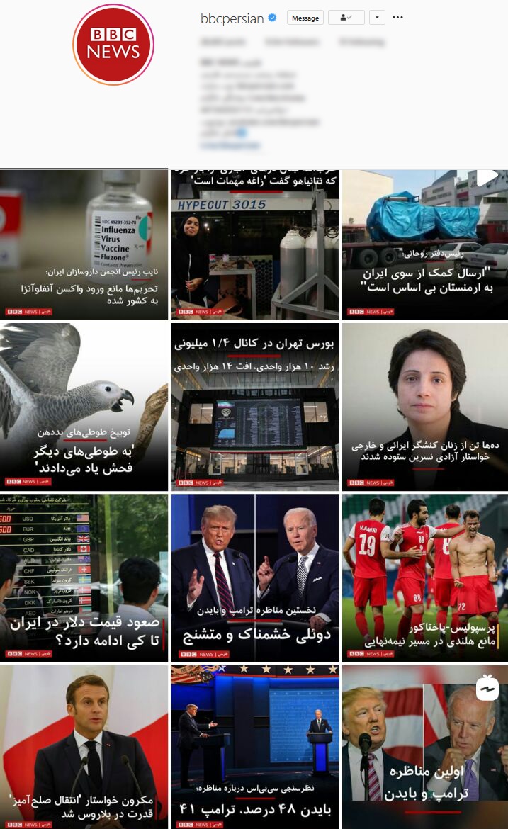 مناظره انتخاباتی آمریکا؛ از بایکوت صدای آمریکا تا ماله&zwnj;کشی BBC فارسی