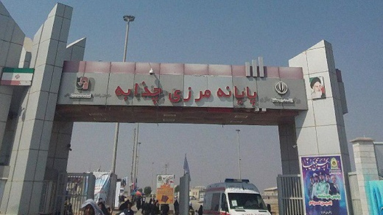 احتمال بازگشایی مرز چذابه در ایام اربعین حسینی خبری از جنس شایعه