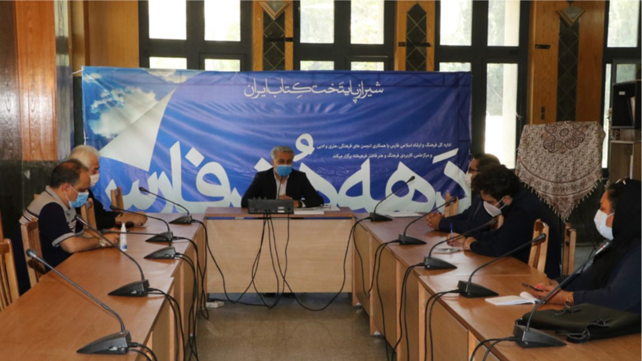 جشنواره «دهه هنر» فارس مجازی برگزار می‌شود