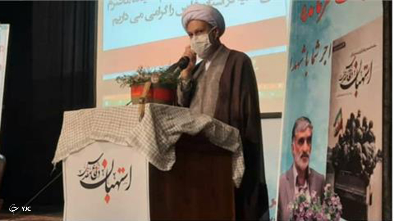 آئین رونمایی از کتاب 