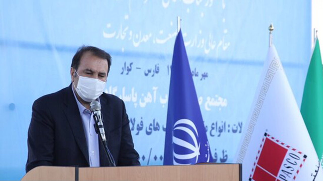 فارس در زمینه صنعت فولاد پیشرفت چشمگیری داشته است