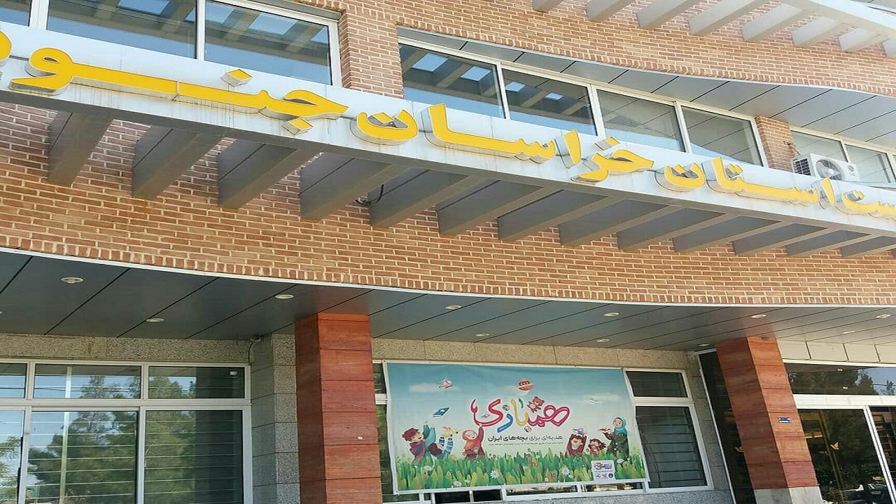 آمادگی ۱۲دفتر پستی برای پویش ملی همبازی