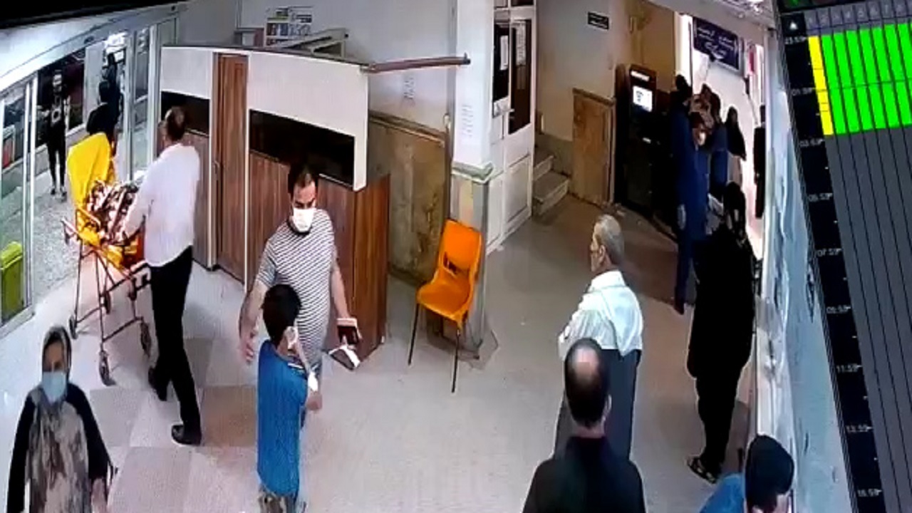 از