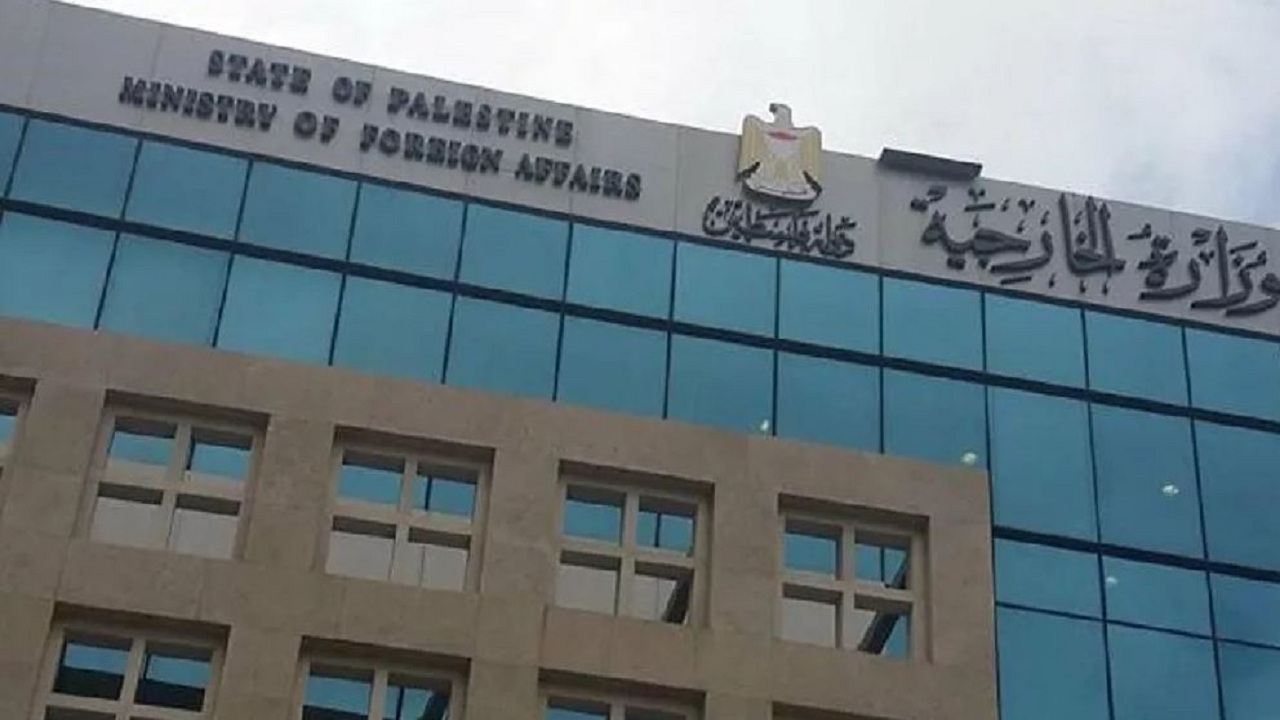 فلسطین دستور شهرک‌سازی رژیم صهیونیستی را محکوم کرد