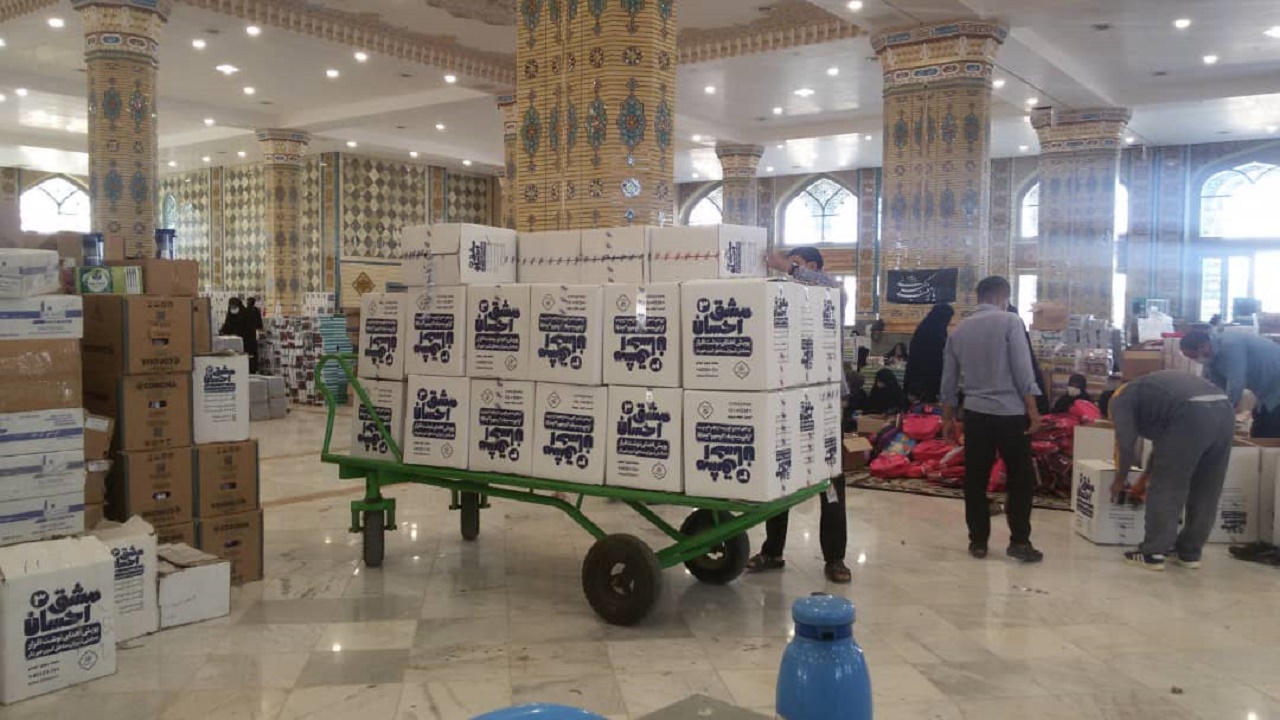 توزیع ۱۸ هزار بسته لوازم‌التحریر بین دانش‌آموزان نیازمند اصفهانی