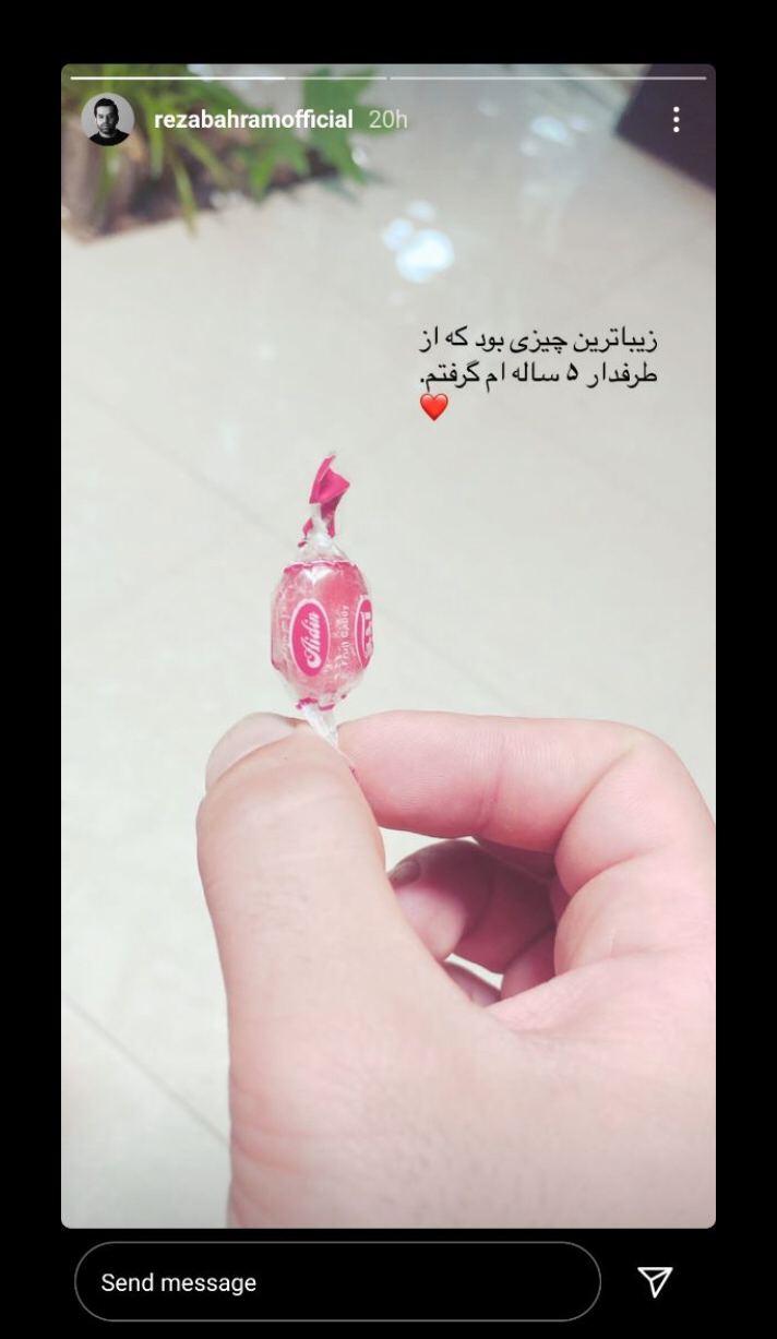 توصیه جدی پژما بازغی به مردم درباره رعایت مسائل بهداشتی کرونا