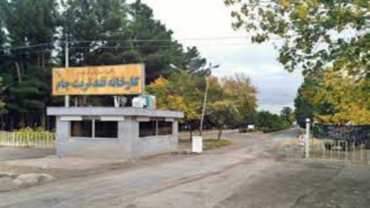 مقداری ازمطالبات کارگران کارخانه قند تربت جام پرداخت شد