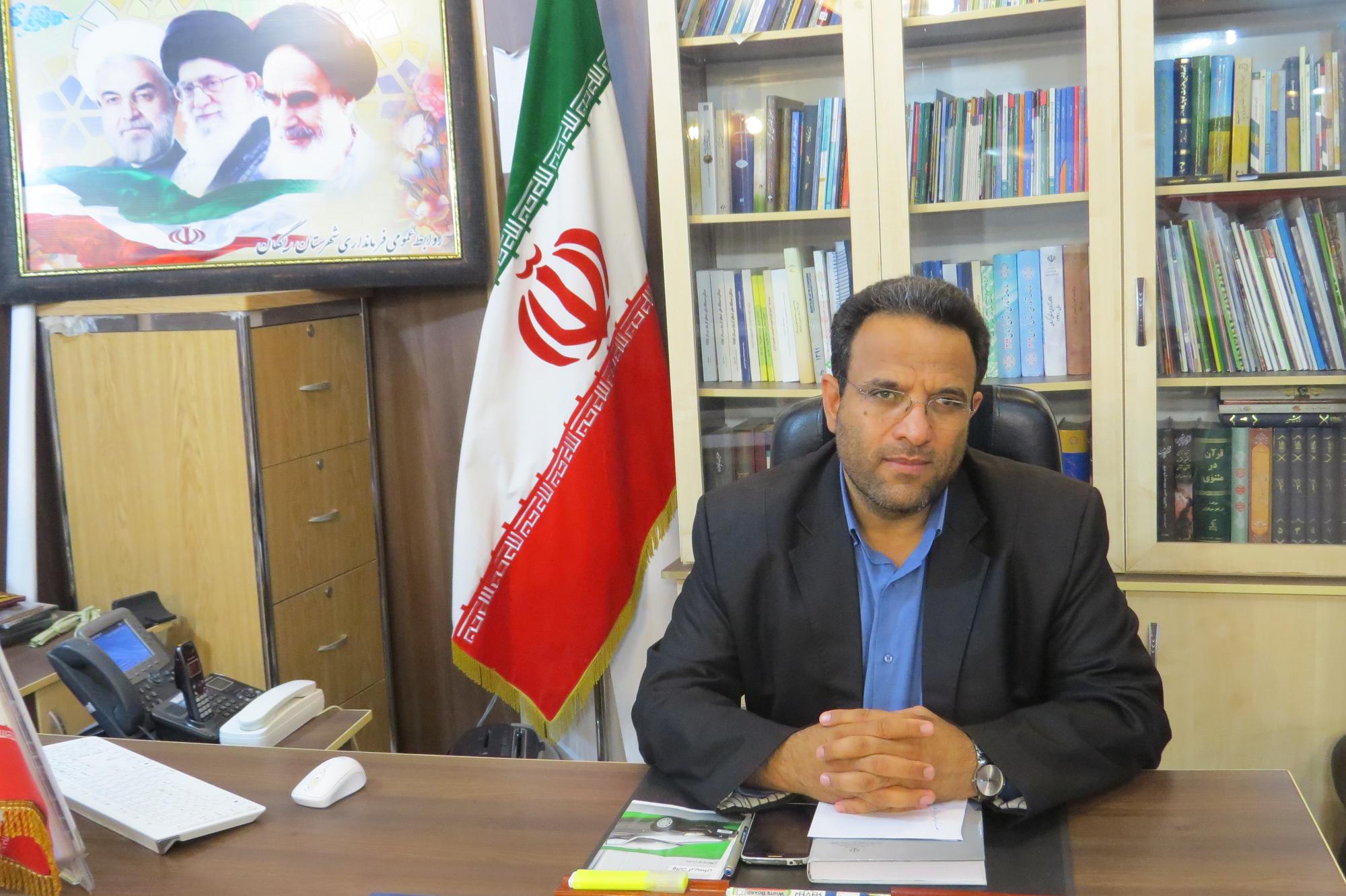  امین باقی، فرماندار ریگان 