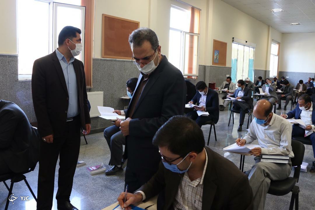 برگزاری آزمون اختبار قضات دادگستری استان فارس