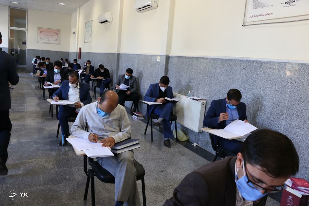 برگزاری آزمون اختبار قضات دادگستری استان فارس