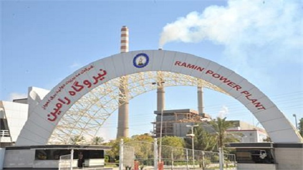 تولید بیش از ۴ میلیارد کیلووات ساعت برق در نیروگاه رامین اهواز