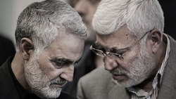 شوخی سردار سلیمانی با بلدچی عرب زبان + فیلم