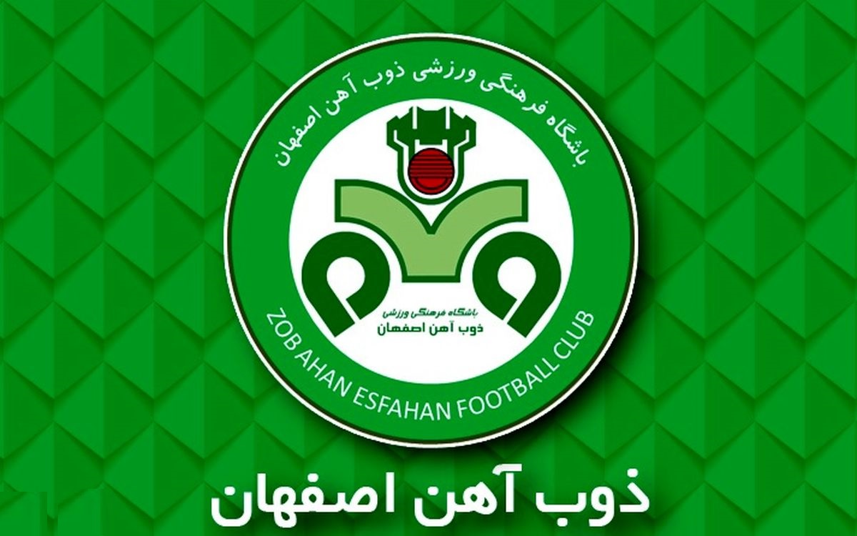 سناریوی تکراری ذوب‌آهن در از دست دادن بازیکن / خبری از رویکرد جدید نیست