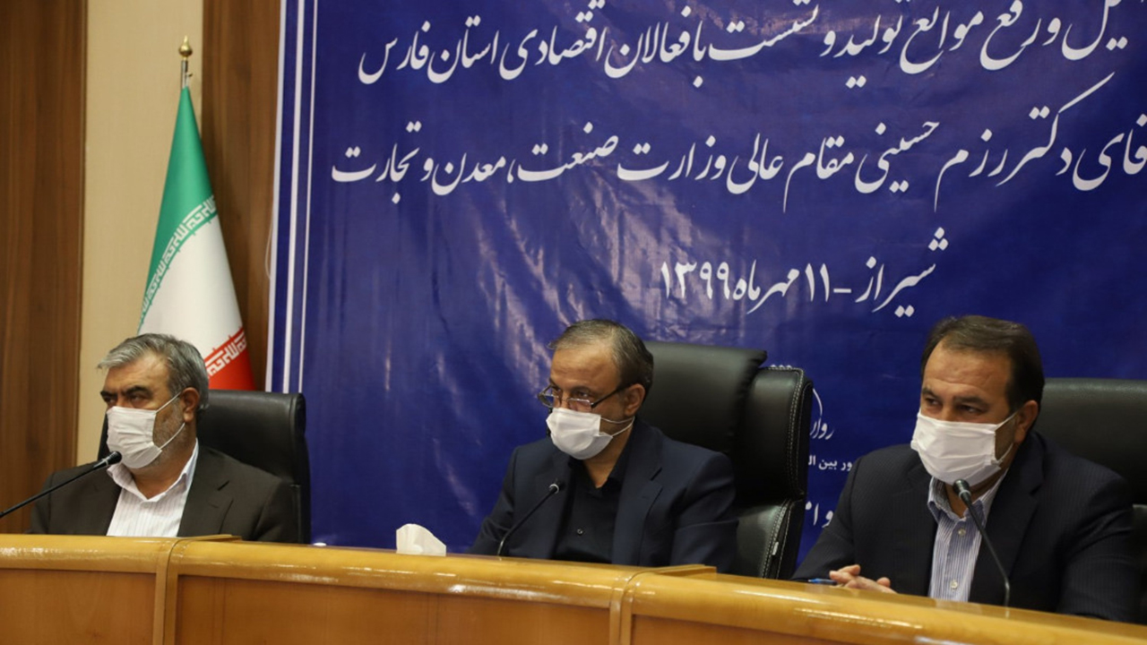 سفر وزیر صمت موجب توسعه فارس می‌شود