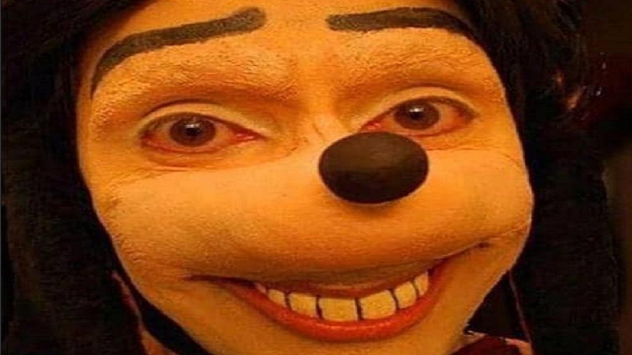 /