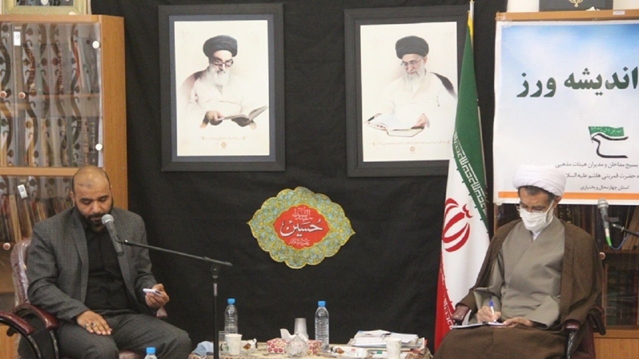 کنگره ملی شهدای مداح در سطح کشور برگزار می‌شود