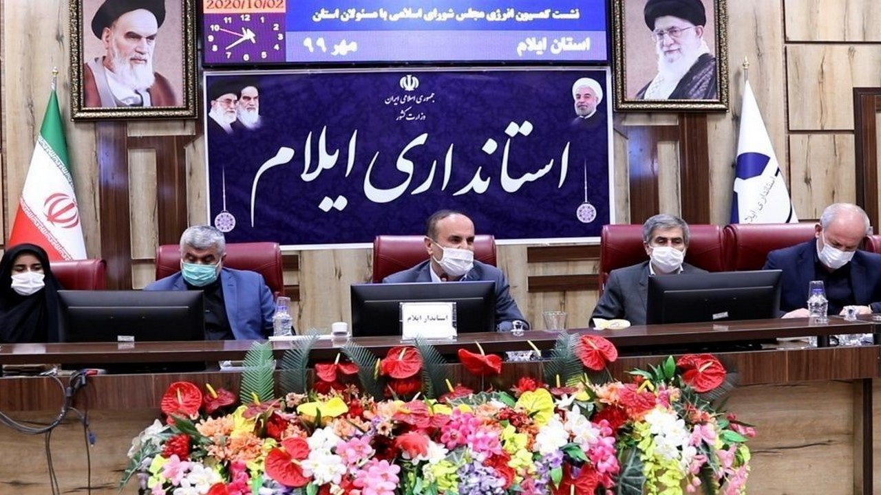 لزوم استقرار دفتر نفت و گاز غرب در ایلام