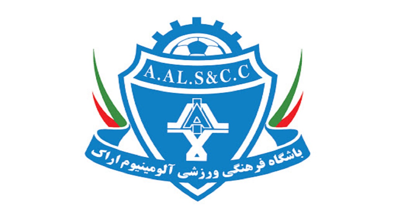 مدیرعامل باشگاه آلومینیوم استعفا کرد