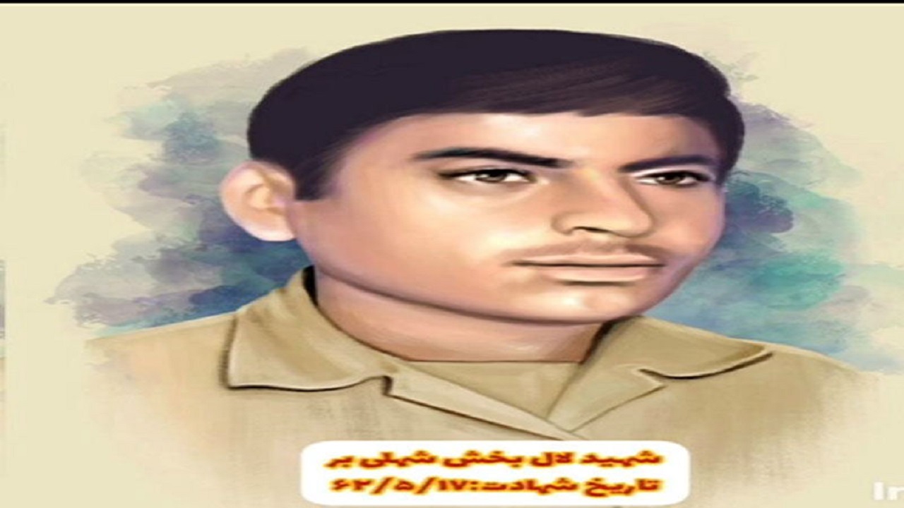پیکر مطهر شهید مفقودالاثر ایرانشهر پس از۳۷ سال شناسایی شد
