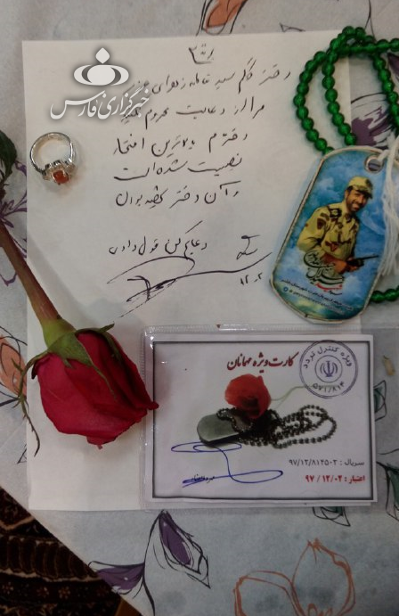 یادگاری &laquo;حاج قاسم&raquo; برای دختر شهید مدافع حرم+عکس