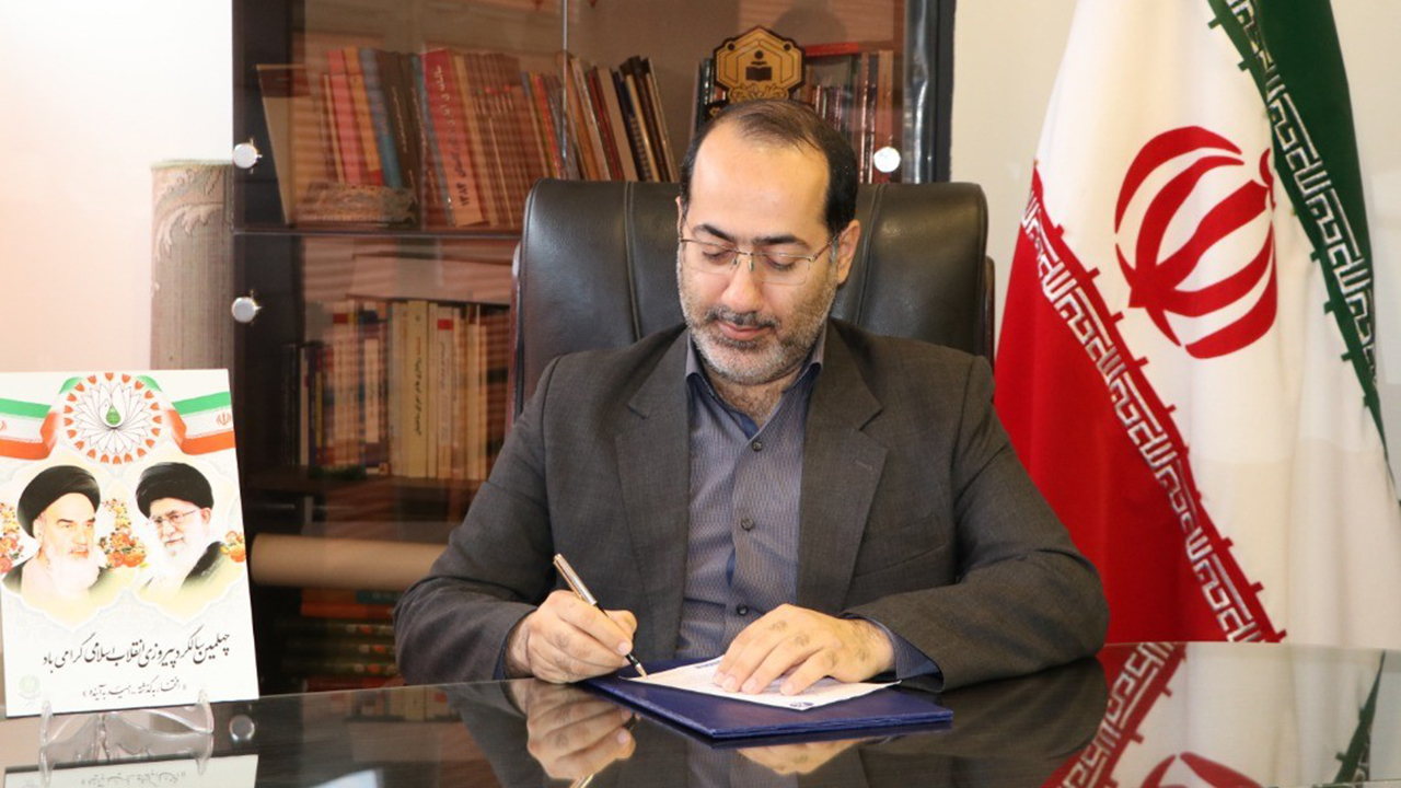 امضای تفاهمنامه احداث مدرسه ۹ کلاسه خیّرساز در گلستان