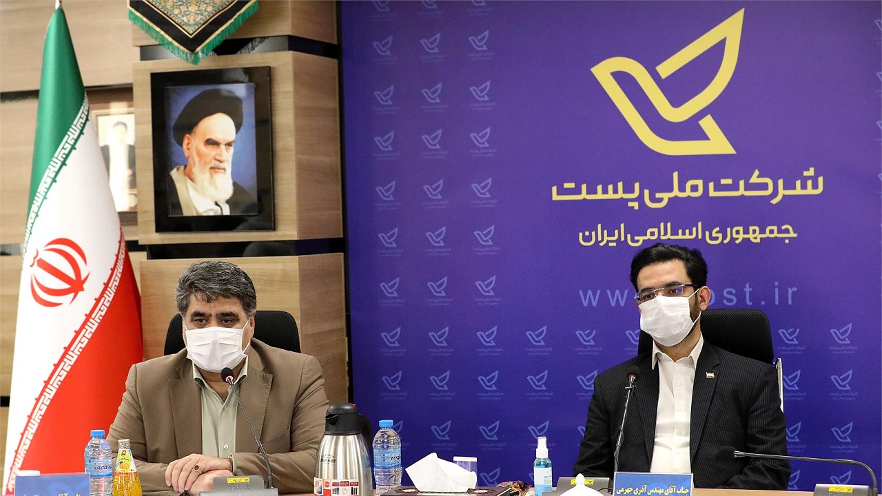 طرح تحول پست باید سریع‌تر اجرا شود
