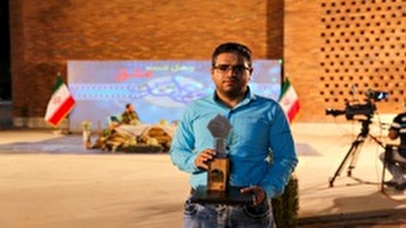 موفقیت مستندساز یزدی در شانزدهمین جشنواره بین المللی فیلم مقاومت