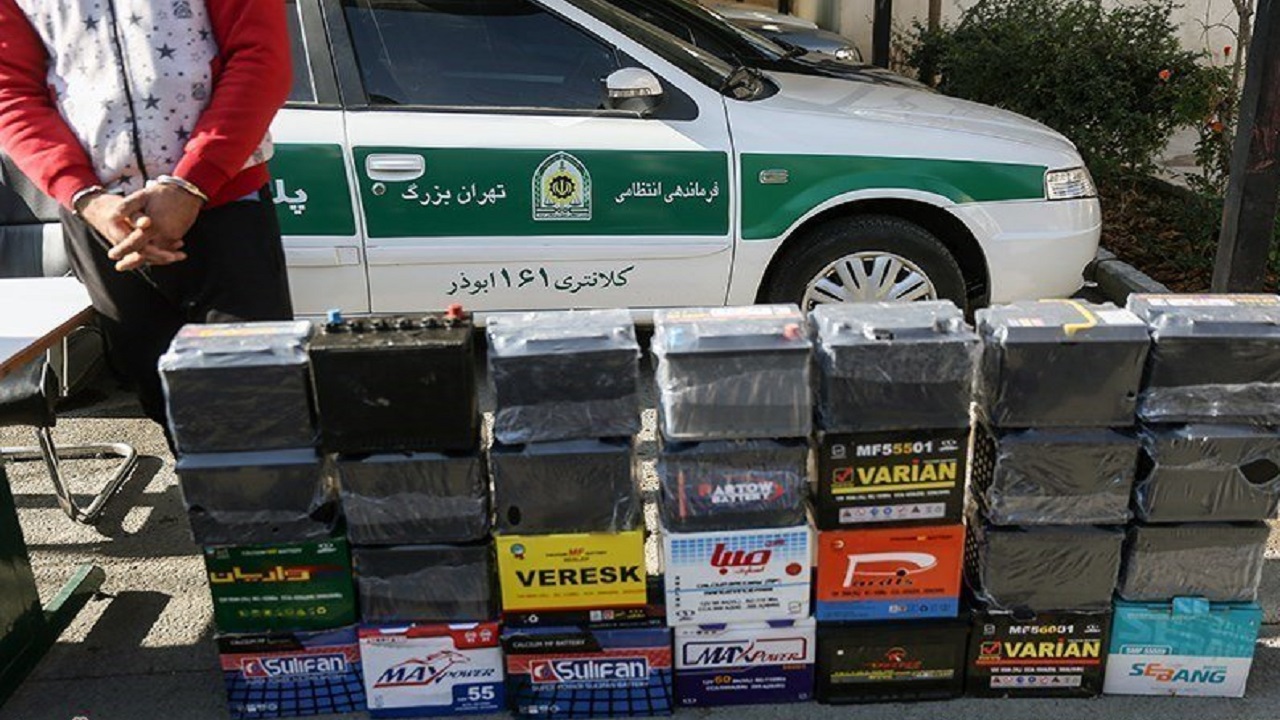 دستگیری سارق باطری خودرو