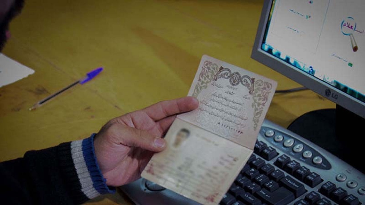 خدمت رسانی سیار ثبت احوال در شهرستان زیرکوه